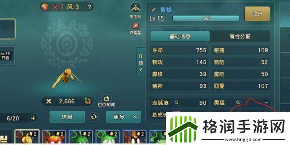 魔力宝贝复兴开服第一天攻略开服第一天通关教程