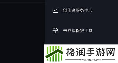 抖音删除的聊天记录怎么恢复
