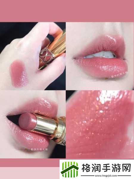 YSL蜜桃色1081.YSL蜜桃色108