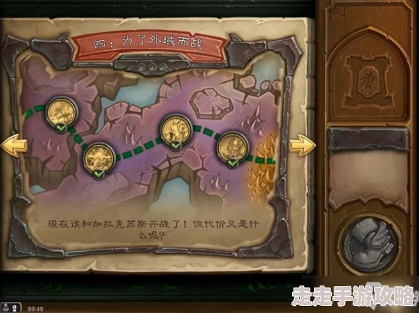 离谱智商挑战！完璧归赵游戏通关全攻略及技巧详解