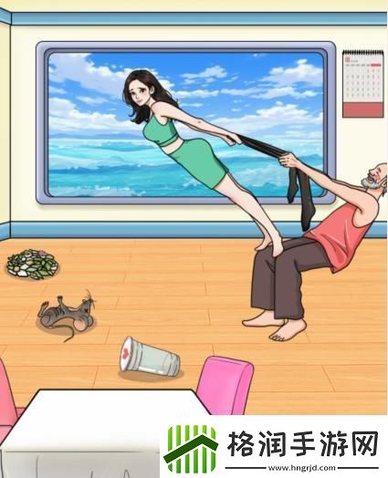 文字玩出花快乐**通关攻略