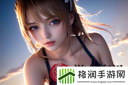 少女视频哔哩哔哩免费