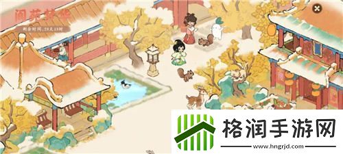 两年累计高分再加分