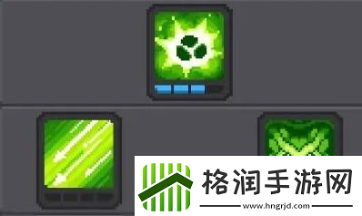 元气骑士前传箭雨流游侠怎么玩