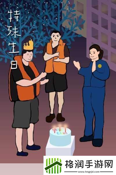 老刘头的幸福晚年张倩倩的故事背景和人物发展如何