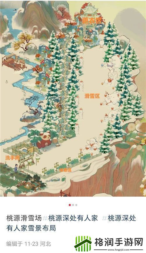 两年累计高分再加分