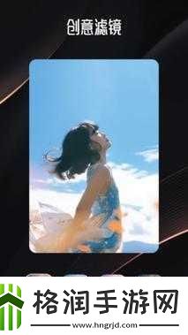 91轻量版最新版苹果手机版