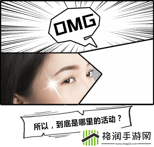 黄金站软件九幺