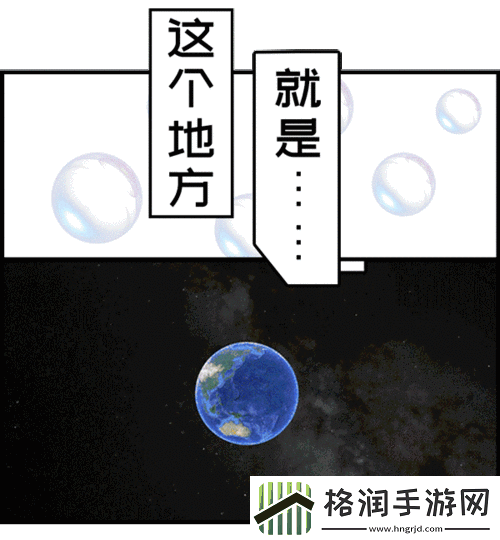 黄金站软件九幺