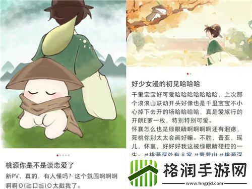 两年累计高分再加分