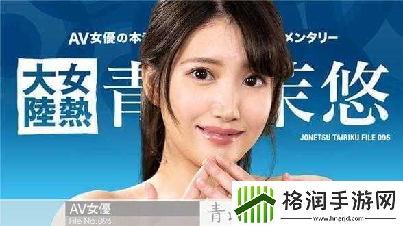 国产午夜精品一区二区入口故障已经修复