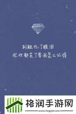 适合男人深夜孤独时的唯美句子