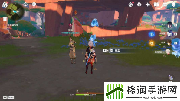 原神5.0嵴锋的异响任务怎么完成