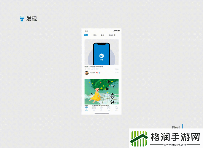 免费的行情软件app网站