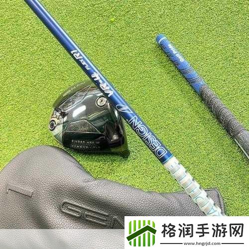 play高尔夫球杆将无需会员