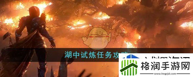 防御工事建造指南