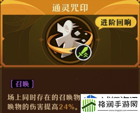 高效刷怪经验分享