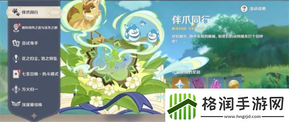 从摆件变成大头娃娃套