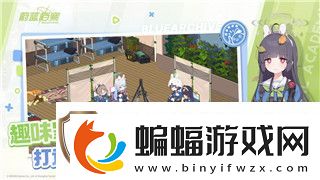 精英武器选择指南