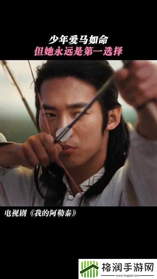 湖南披风少年爱老妈