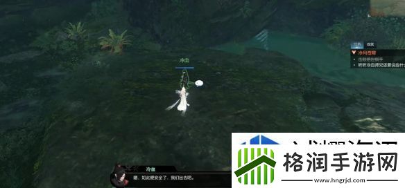 角色养成深度解析