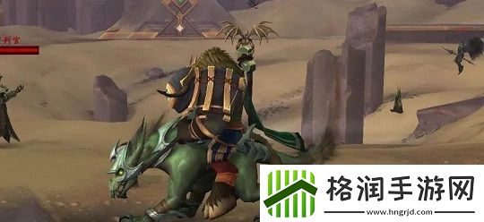 魔兽世界沙丘霸主多久刷新