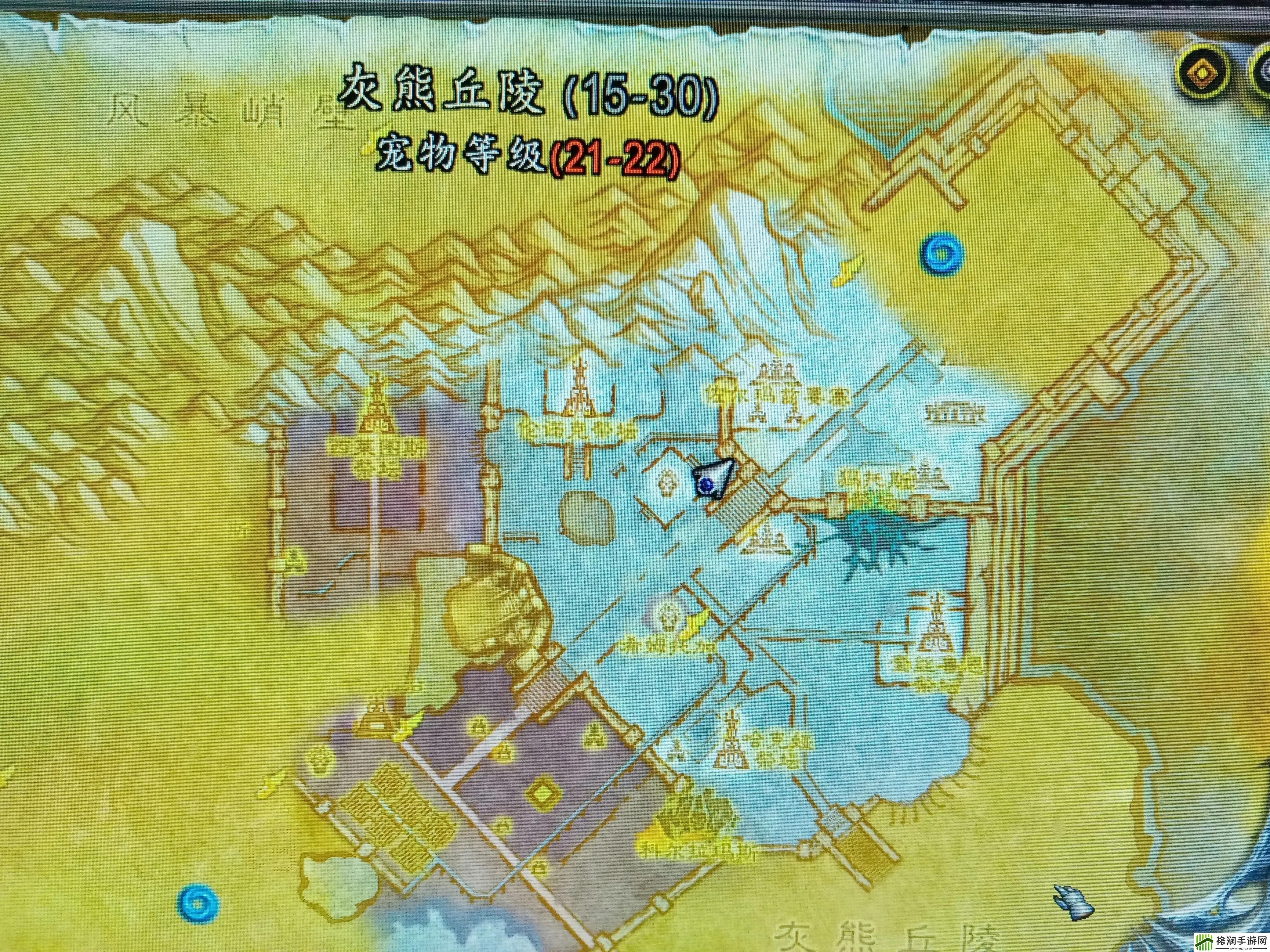 刷新三只猎人灵魂兽刷新时间、地点分享