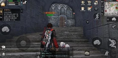 明日之后多贝雪山神秘隧道全面公开