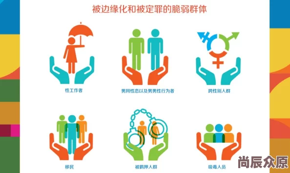 主动打开腿男男