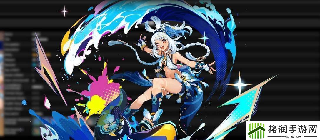 原神玛拉妮突破养成材料一览