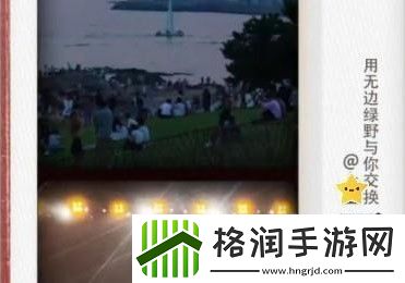 抖音交换夏天玩法攻略一览