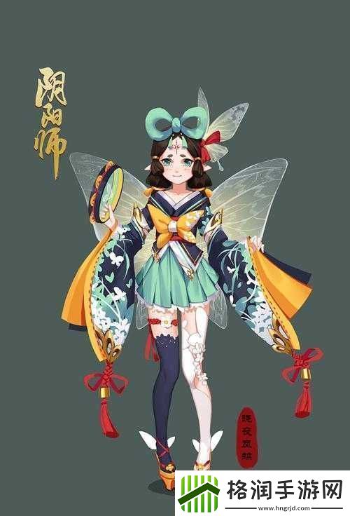 阴阳师体验服蝴蝶精治愈之舞重大加强