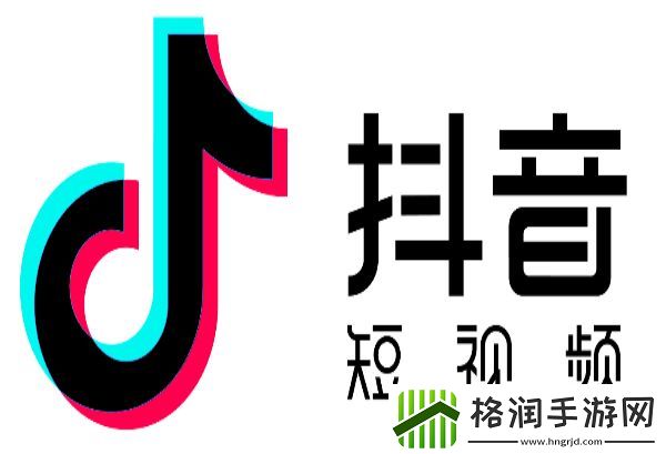 抖音极速版怎么恢复老版本