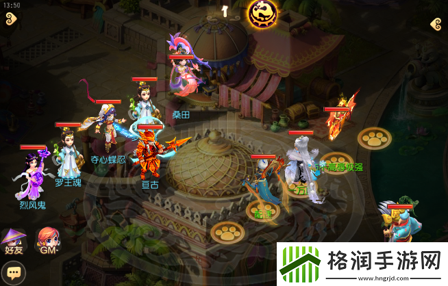 梦幻西游手游九转天阶无双阶攻略大全