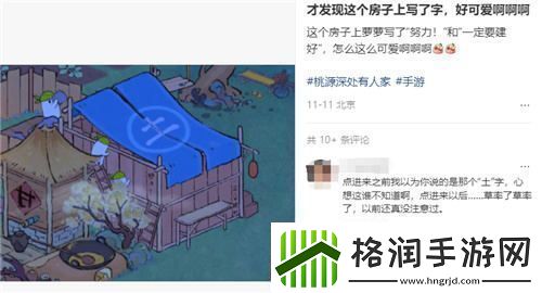 两年累计高分再加分