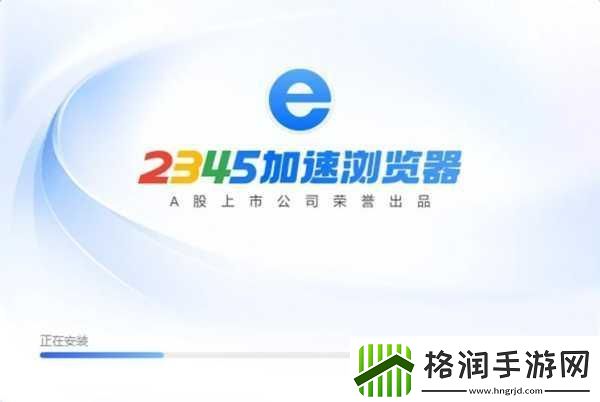 可以免费打开网站的软件下载免费下载各种软件