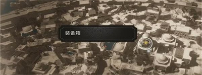 刺客信条幻景无形者服装获得方法介绍