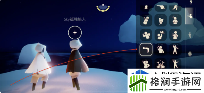 解锁新区域探索法