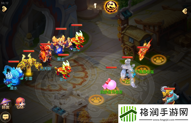 梦幻西游手游九转天阶无双阶攻略大全