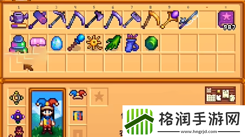 星露谷物语饰品使用技巧与任务完成最佳策略解析