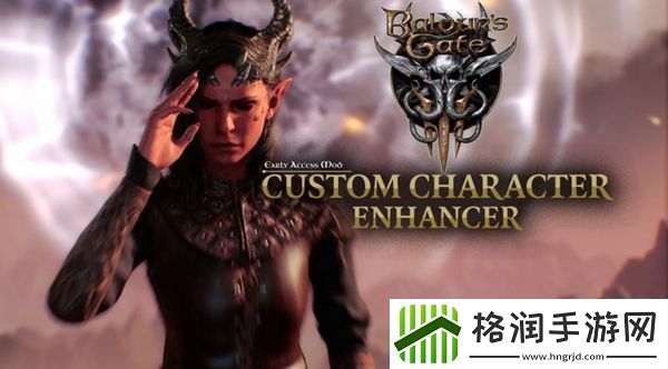 博德之门3尤格和拉斐尔选择推荐