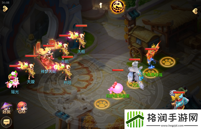 梦幻西游手游九转天阶无双阶攻略大全