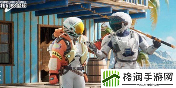 创造吧我们的星球地图怎么解锁