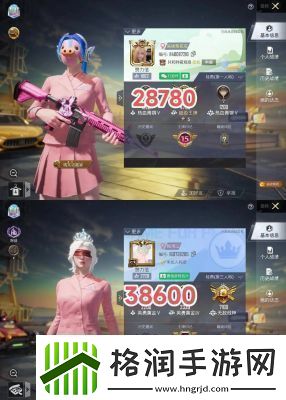 和平精英香桃花海免费获取攻略分享