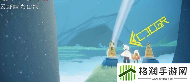 光遇11月18日大蜡烛在哪