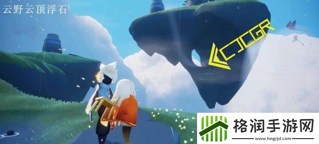 光遇11月18日大蜡烛在哪