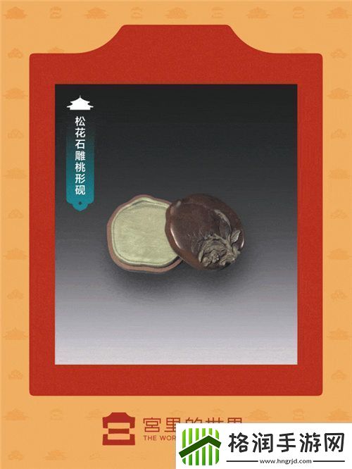 两年累计高分再加分