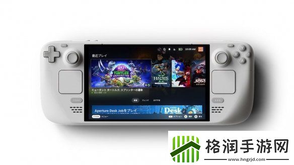 Valve更新版本友猜测或研发新一代Steam