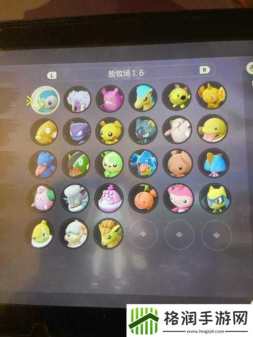 宝可梦传说阿尔宙斯闪光精灵速刷攻略