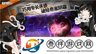 探索像素世界的无限可能